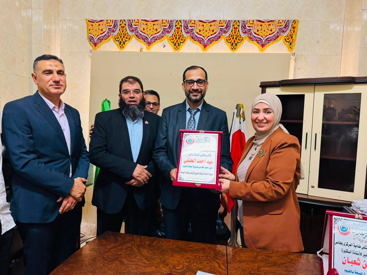 وكيل وزارة الصحة بالفيوم تتفقد مستشفى فيديمين وطامية المركزى .. وتستمع لشكاوى المرضى&nbsp;