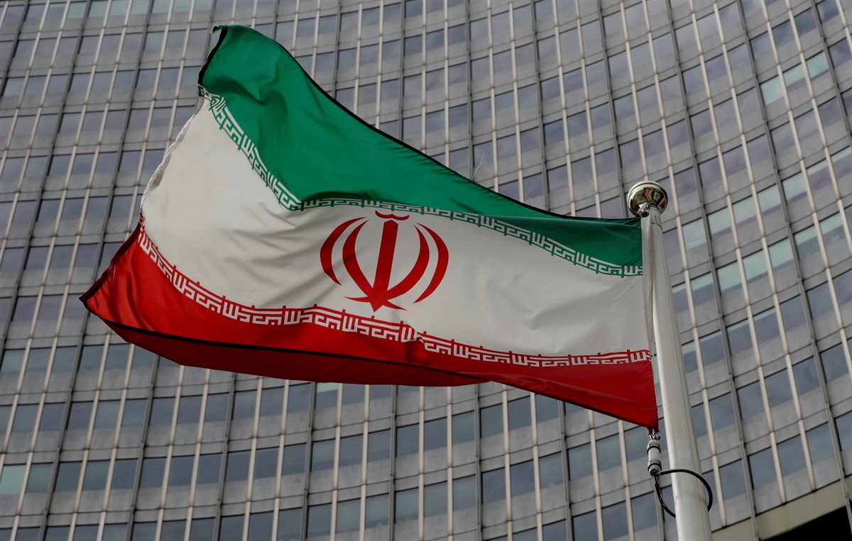 <strong>إيران</strong>