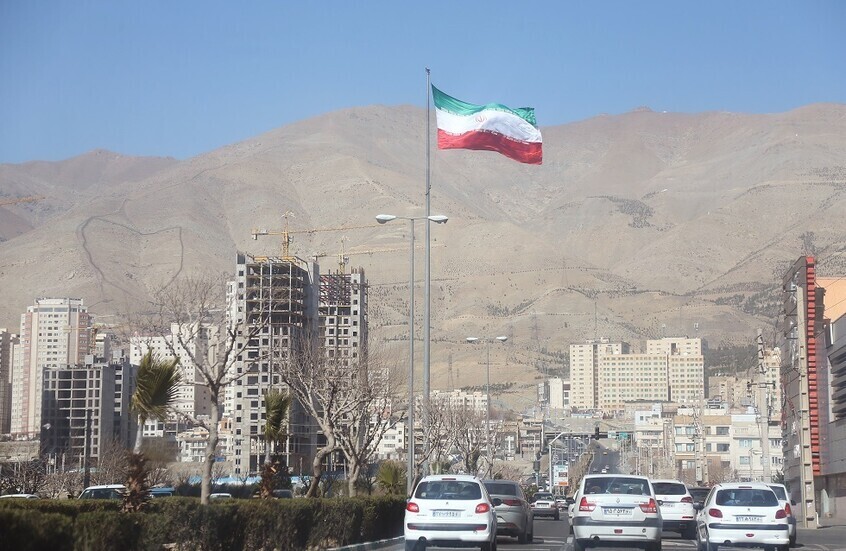 <strong>إيران</strong>