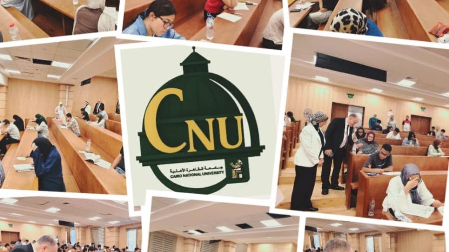 قائمة الجامعات الأهلية المعتمدة في مصر