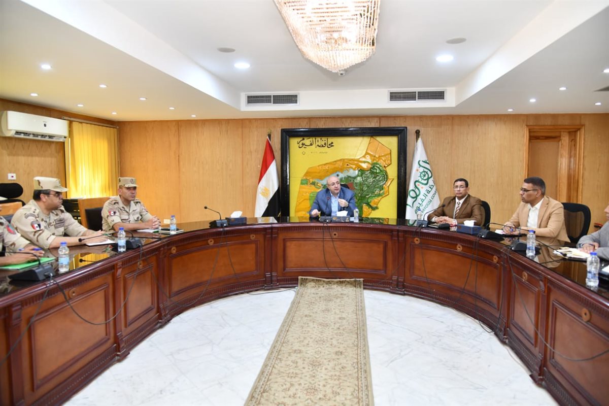 محافظ الفيوم يراجع جاهزية معدات الوحدات المحلية للتدريب العملي المشترك 