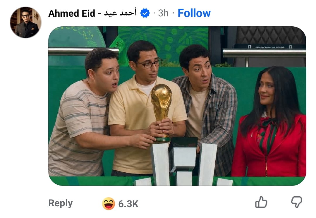 وصلة مزاح بين محمد هنيدي وأحمد عيد