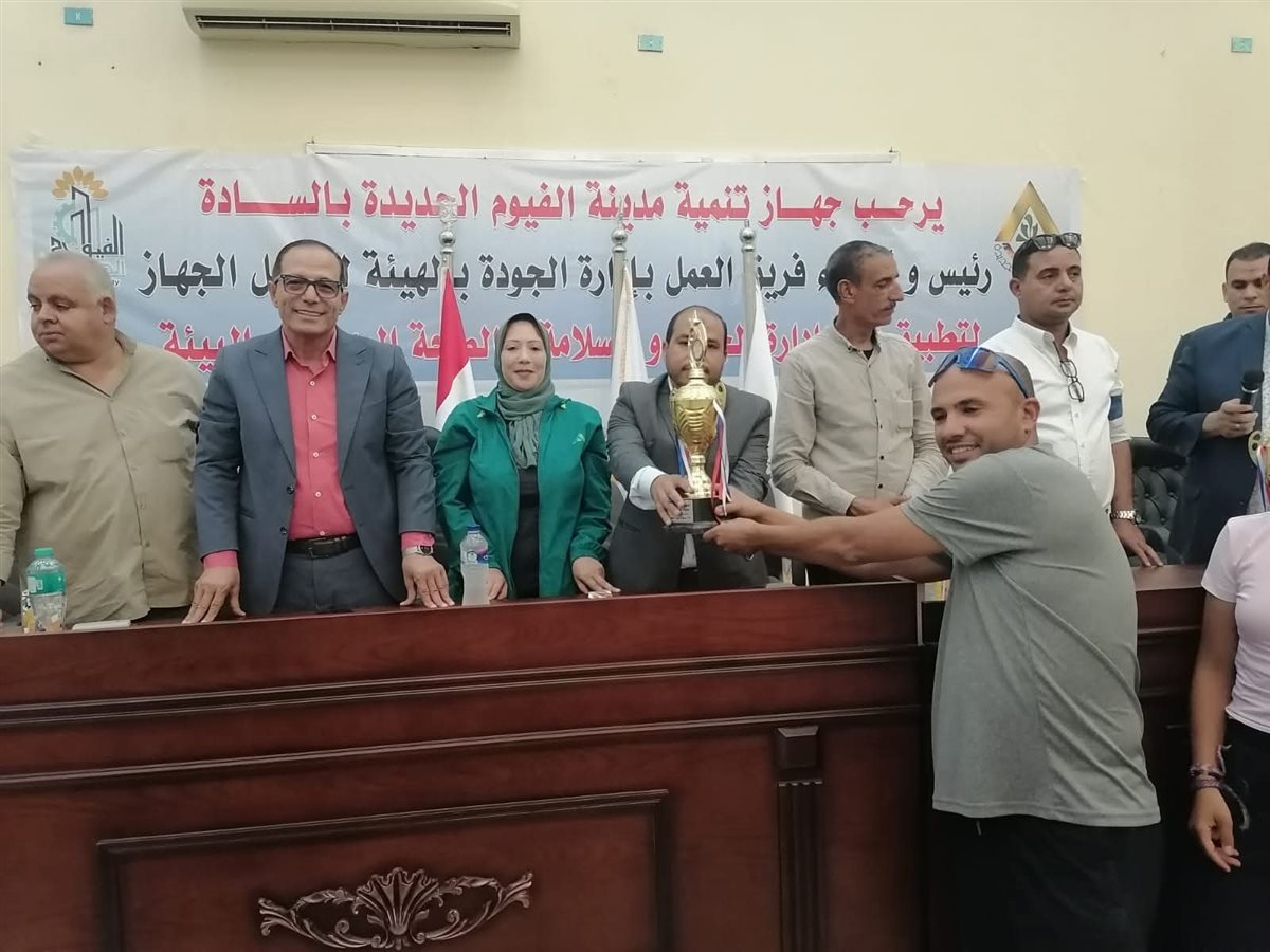 تنظيم بطولة الجمهورية للدراجات للرواد والبراعم وذوي الأحتياجات الخاصة بالفيوم&nbsp;