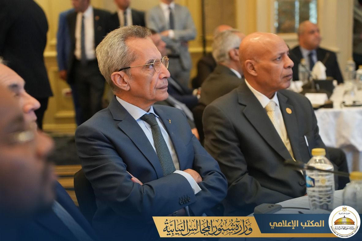 جانب من مشاركة الوزير