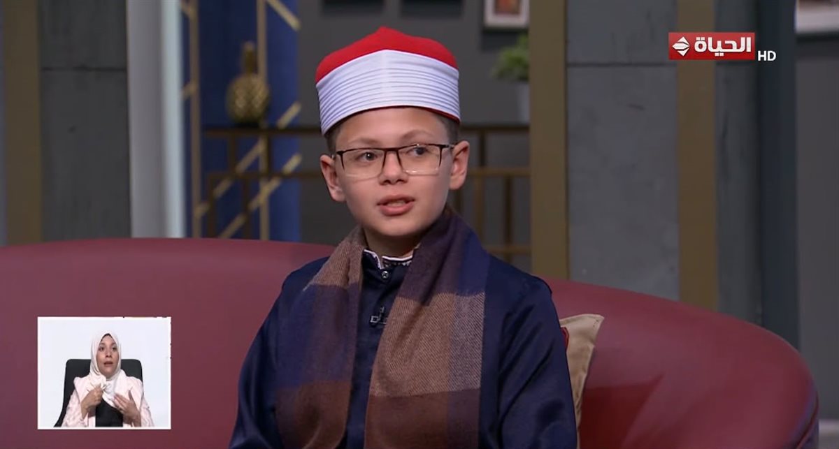 برنامج واحد من الناس