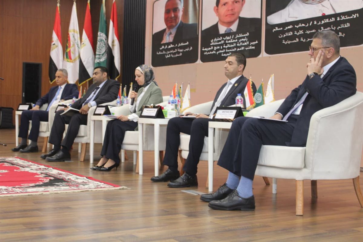 اختتام أعمال اليوم الثاني للملتقى العربي الأول للعدالة الإدارية والنزاهة