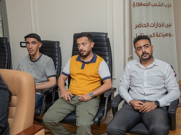 الشعب الجمهوري