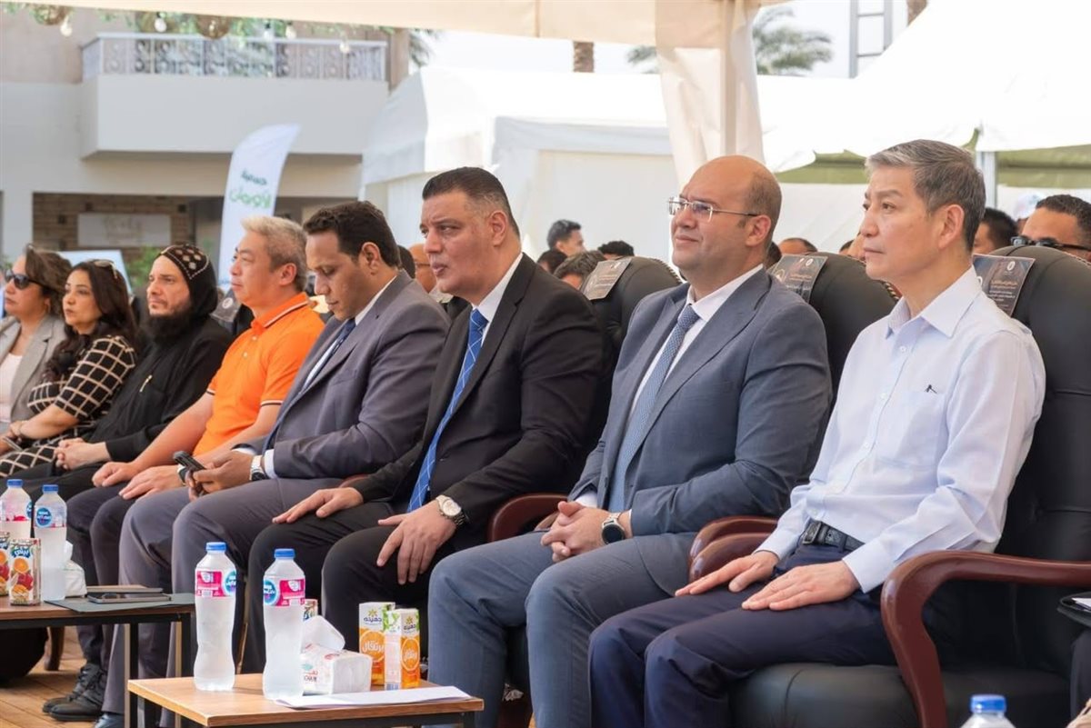 جانب من الاحتفالية&nbsp;