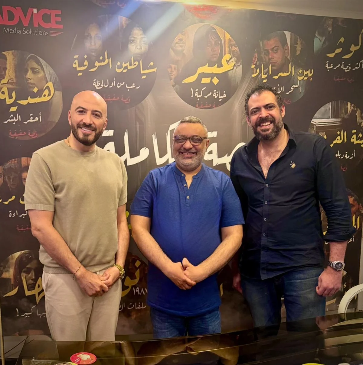 وليد الحلفاوي وعبدالرحيم كمال ومجدي الهواري