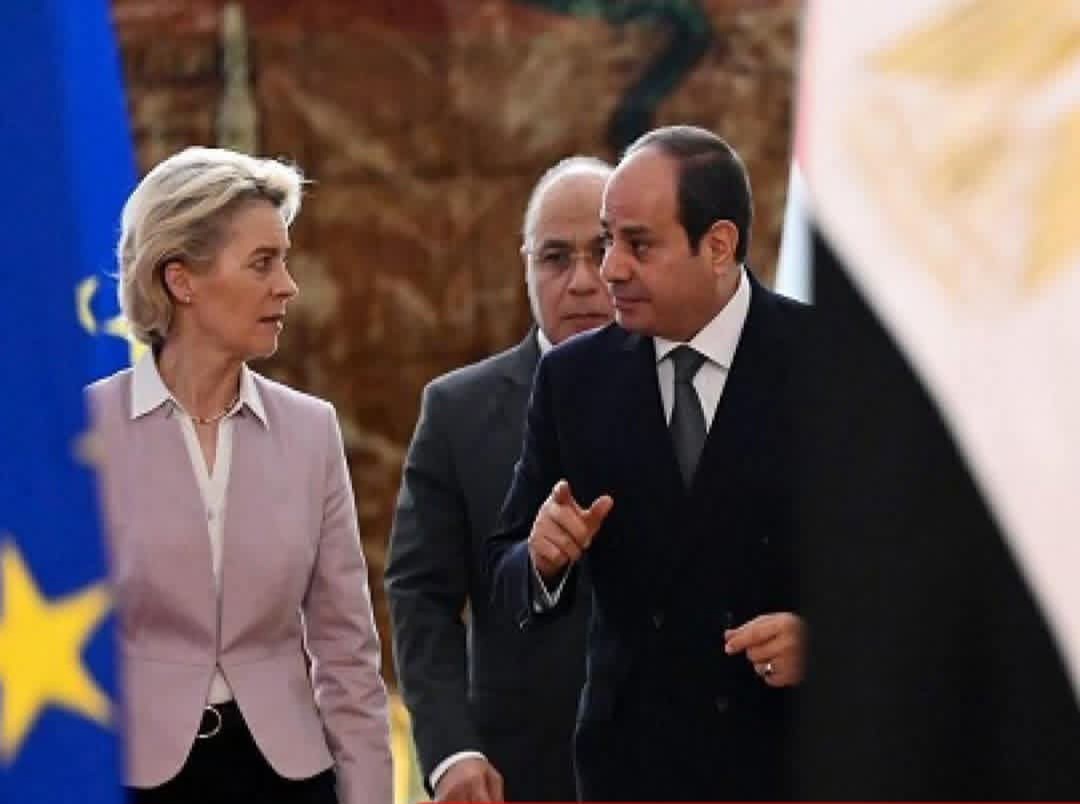 <strong>رئيسة المفوضية الأوروبية والرئيس السيسي</strong>