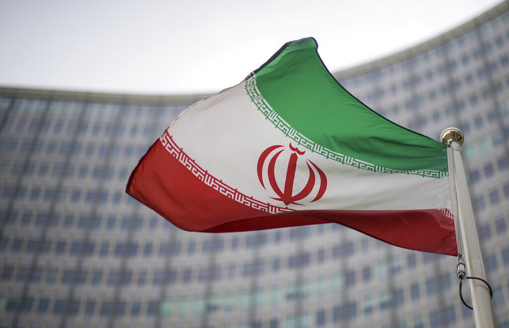 <strong>إيران</strong>
