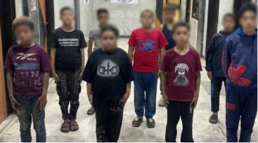 المتهمين