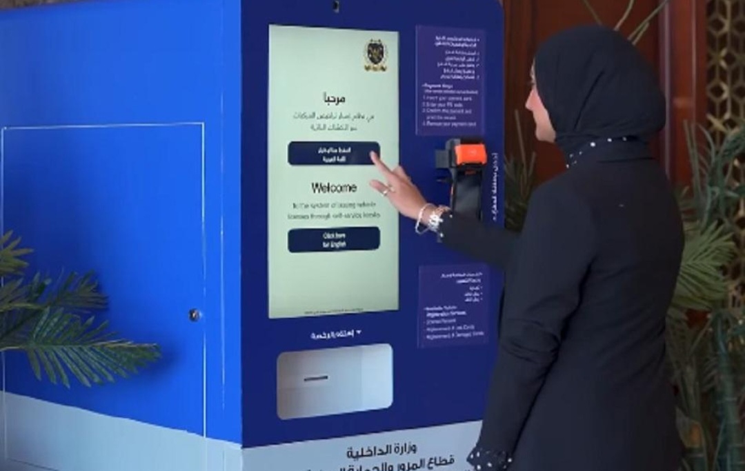 تجديد رخصة السيارة في دقيقتين.. كيف تستفيد من خدمة الإصدار الذاتي الجديدة؟