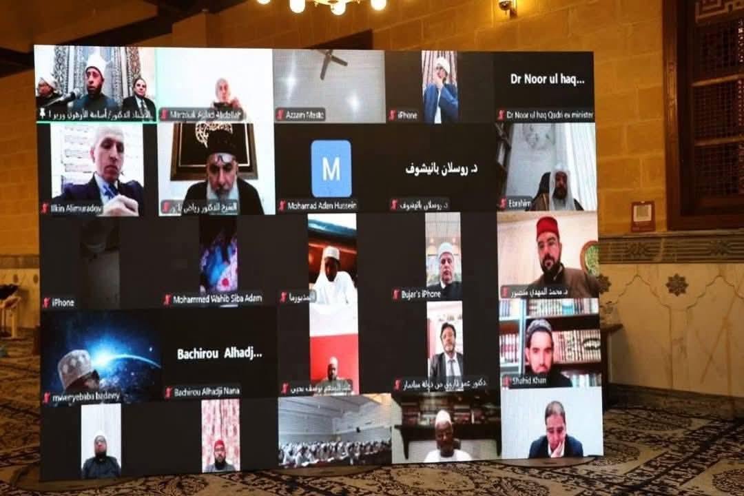 جانب من ملتقى الفكر الإسلامي