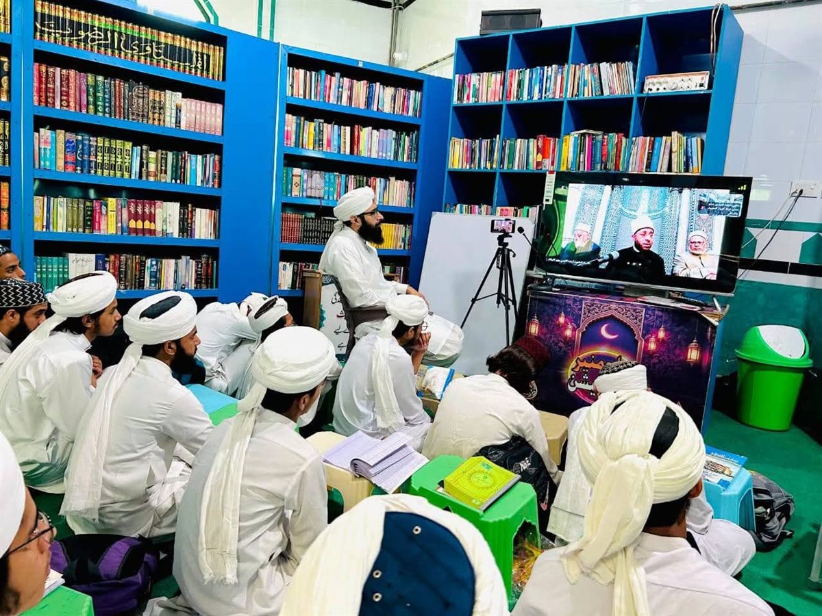 جانب من ملتقى الفكر الإسلامي