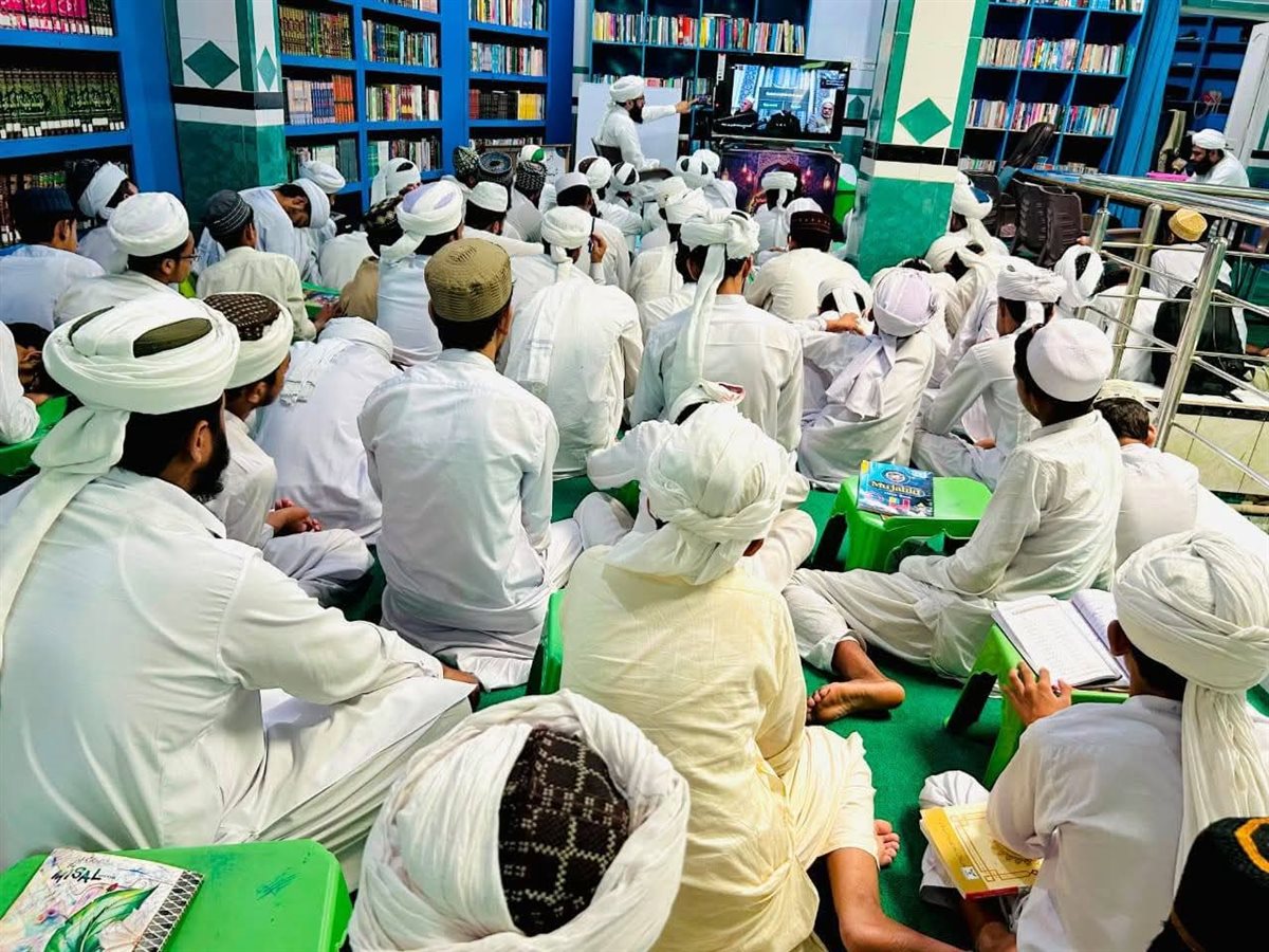 جانب من ملتقى الفكر الإسلامي