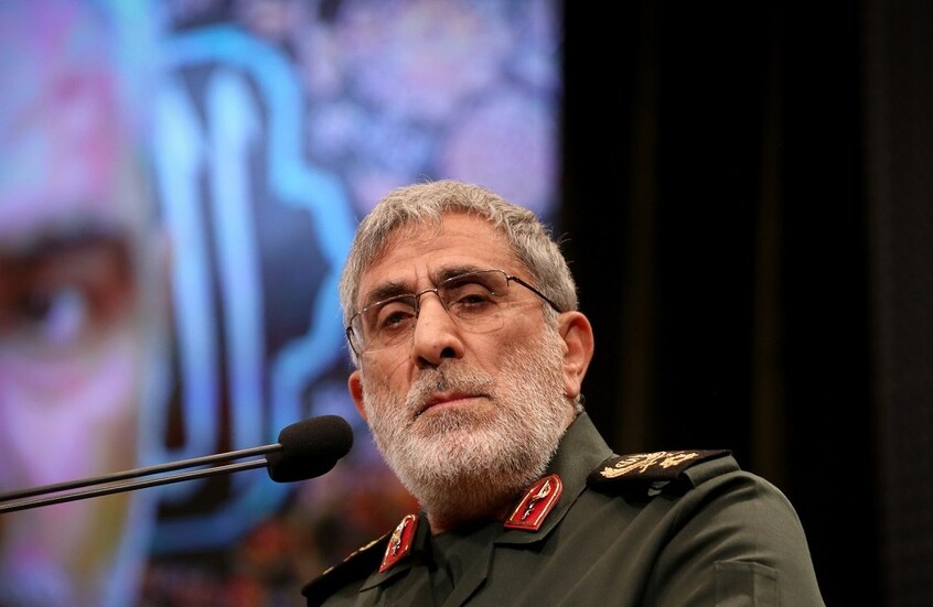 <strong>العميد إسماعيل قآني</strong>