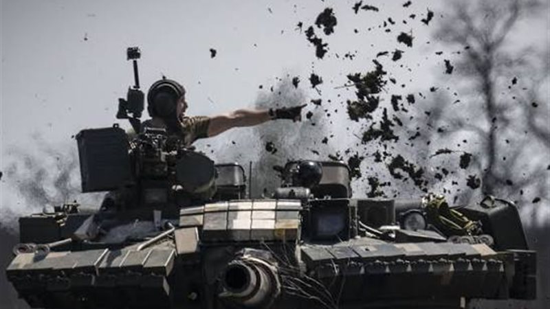 <strong>الحرب الروسية الأوكرانية</strong>