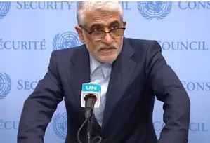 <strong>السفير الإيراني لدى الأمم المتحدة</strong>