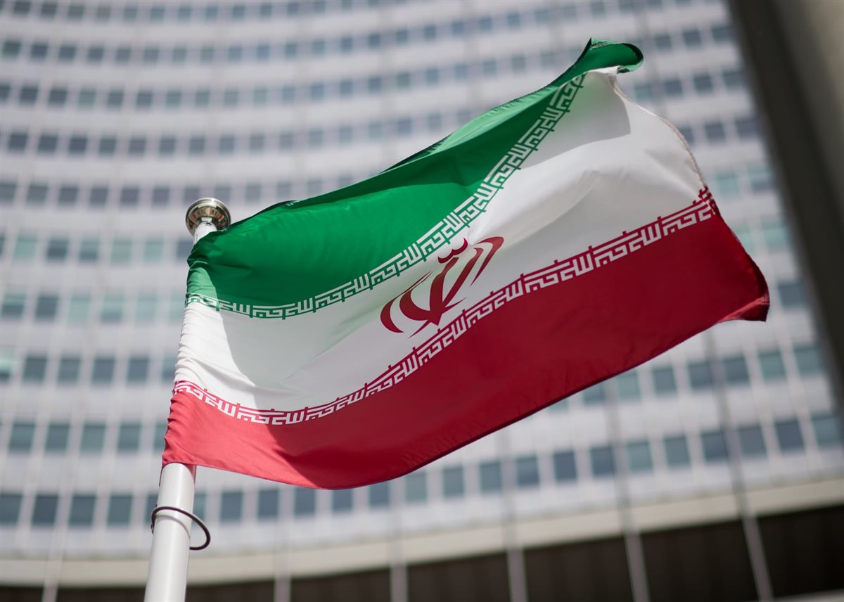 <strong>إيران</strong>