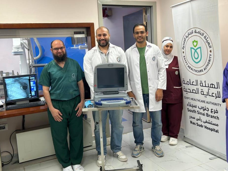 مستشفى رأس سدر