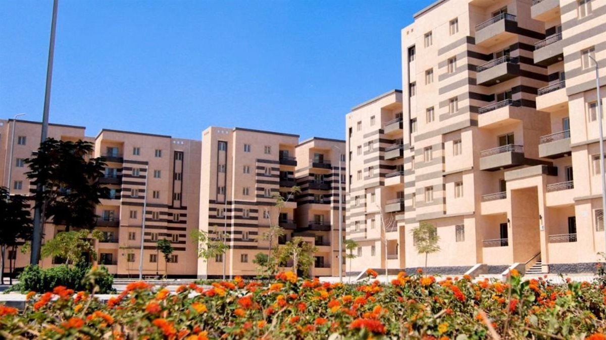 موعد حجز شقق بنك التعمير والإسكان 2026