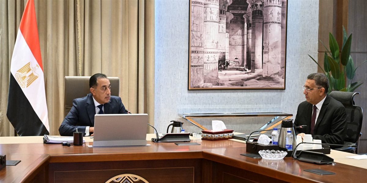 مجلس الوزراء&nbsp;