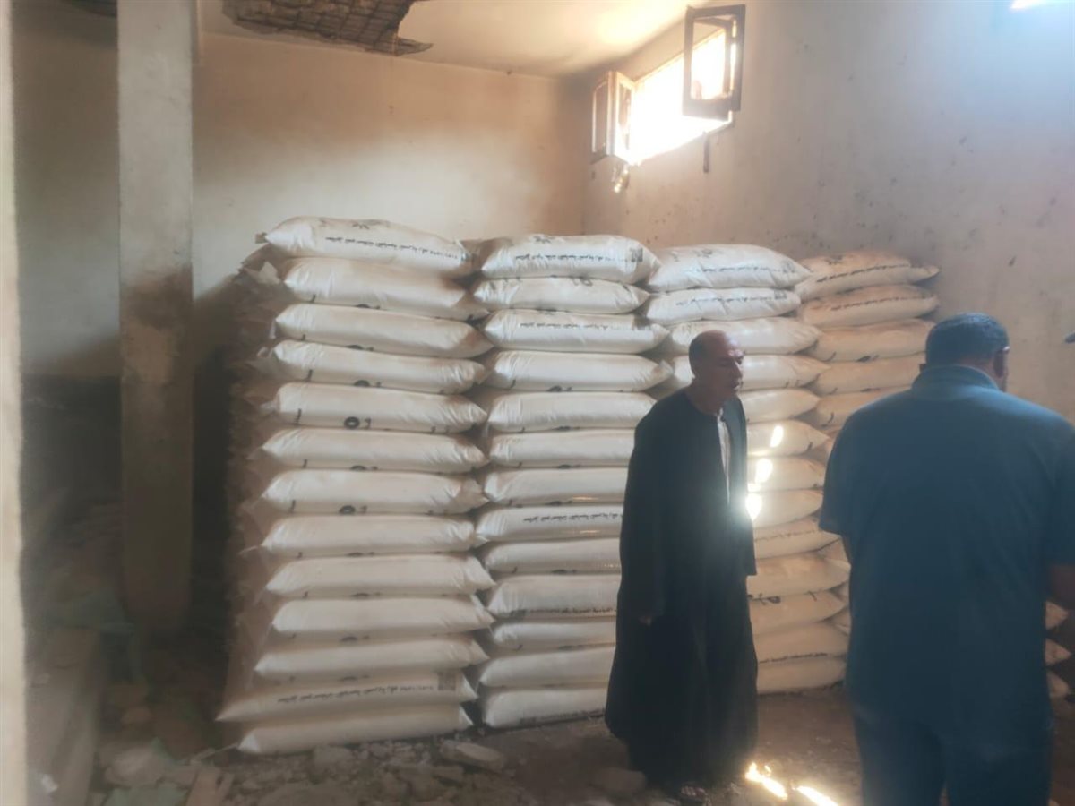 جانب من الجولة&nbsp;