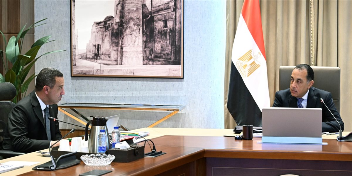 مجلس الوزراء