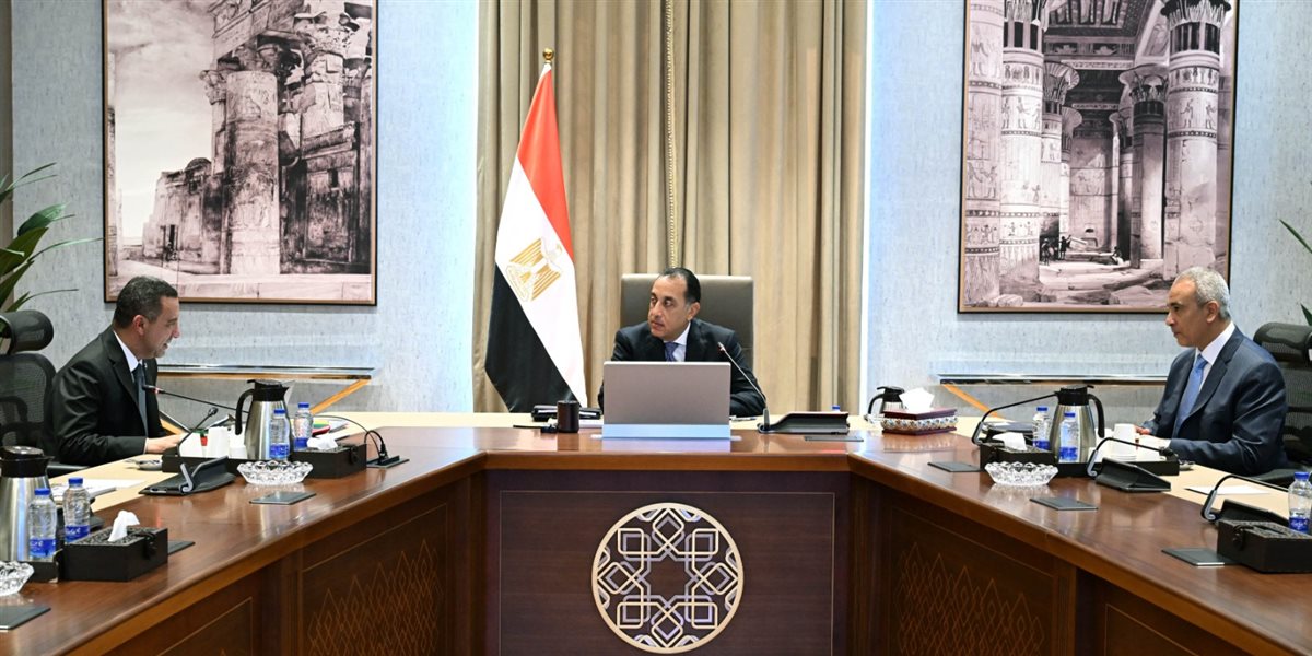 مجلس الوزراء