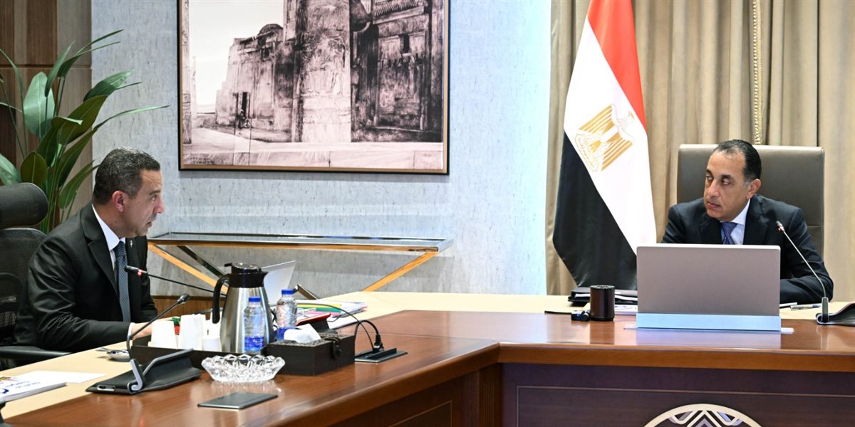 مجلس الوزراء