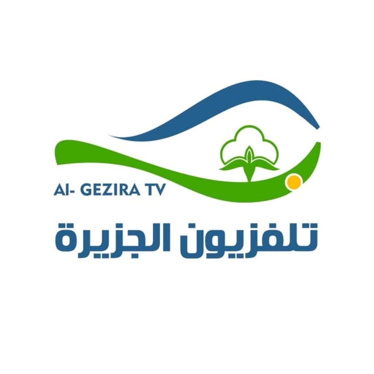 تردد قناة الجزيرة الخضراء الجديد 2026