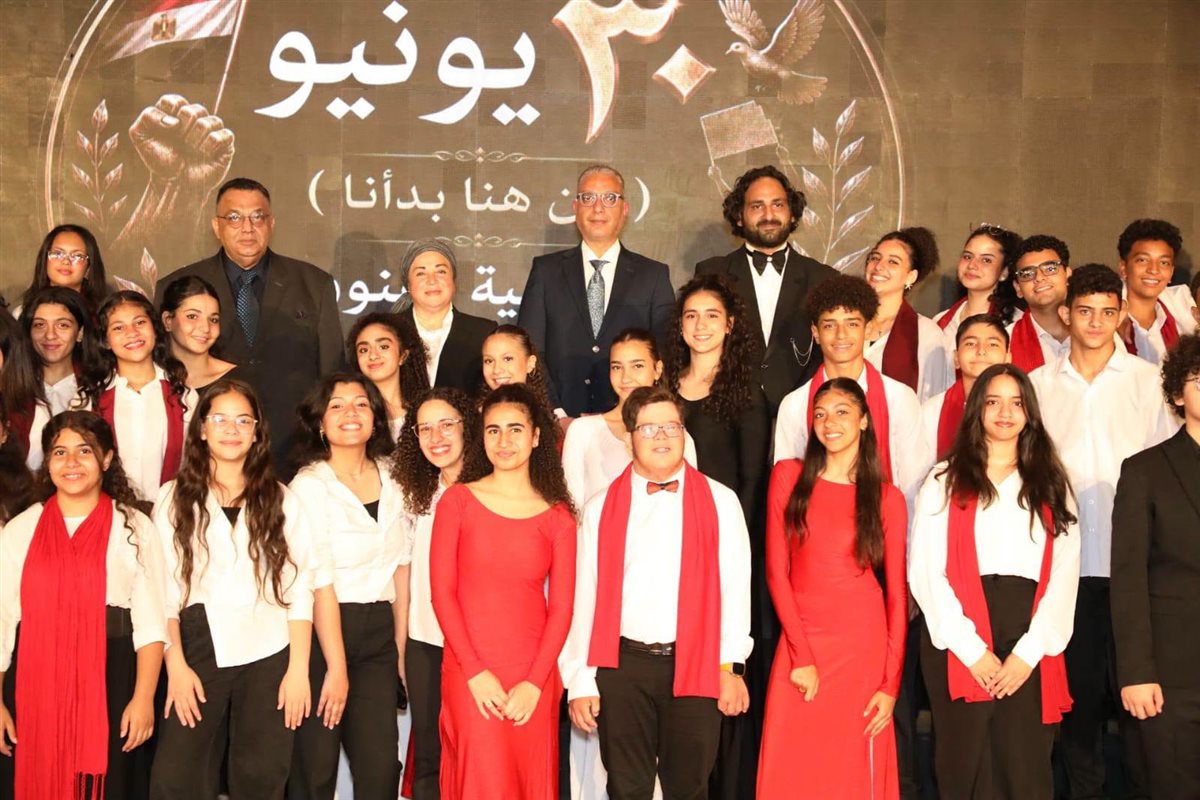 جانب من احتفالية أكاديمية الفنون بثورة 30 يوينو