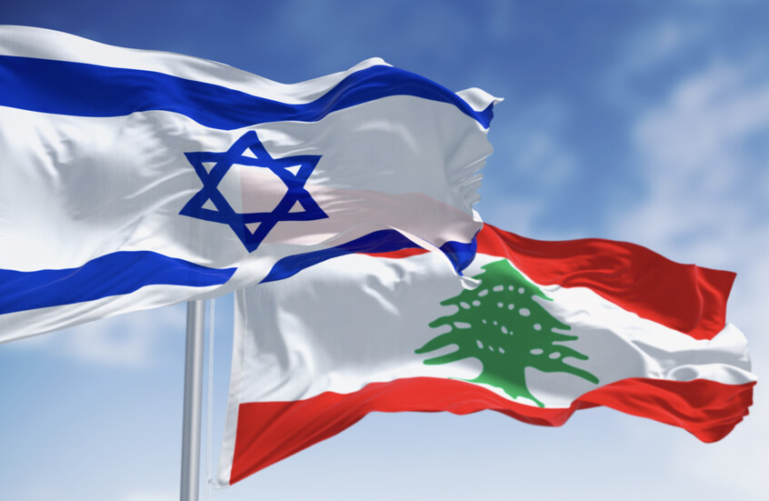 <strong>لبنان وإسرائيل</strong>