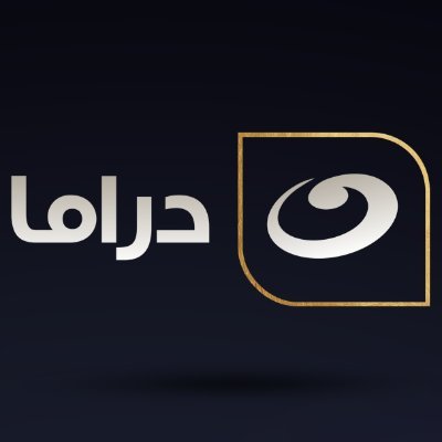 تردد قناة النهار دراما 2026