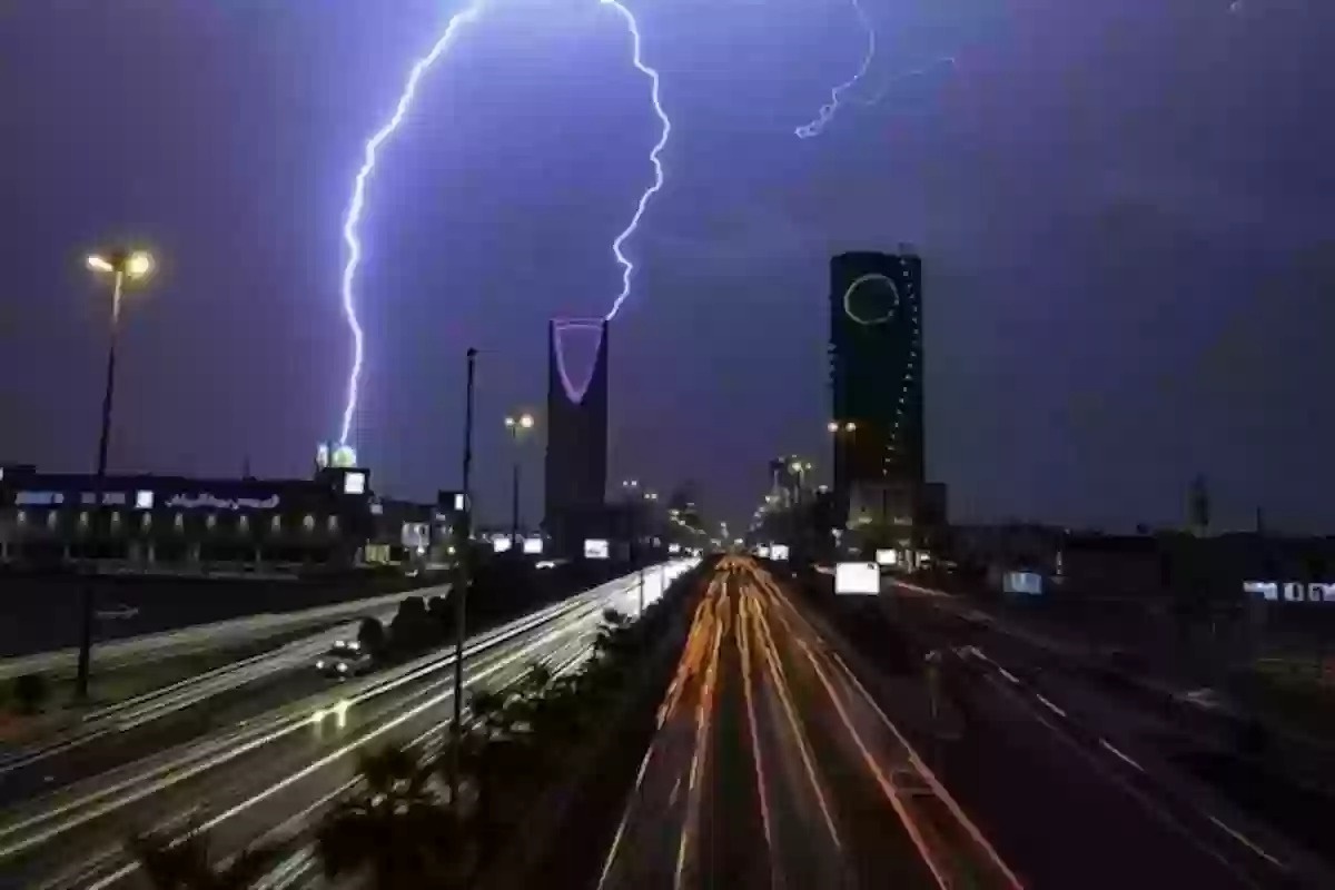 <strong>حالة الطقس في السعودية</strong>