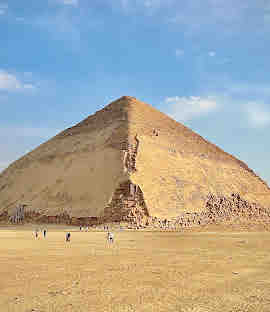 الصورة ١ من ٤