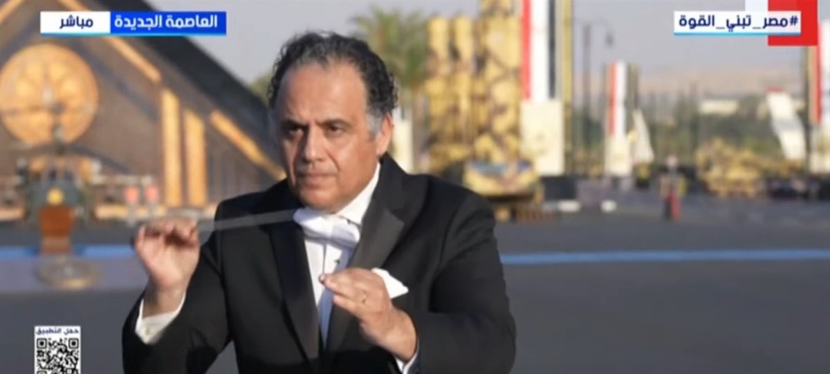 الموسيقار ناير ناجي