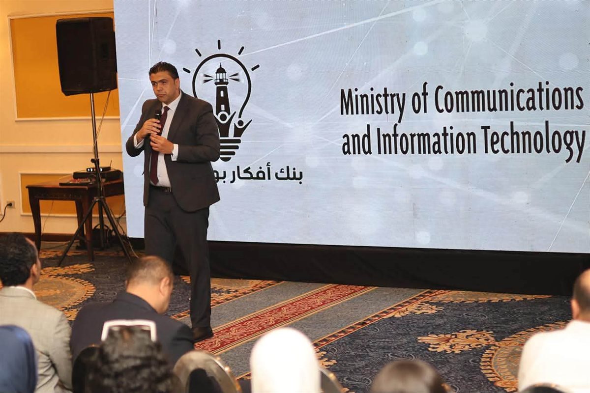 الندوة التعريفية لمبادرة رواد مصر الرقمية