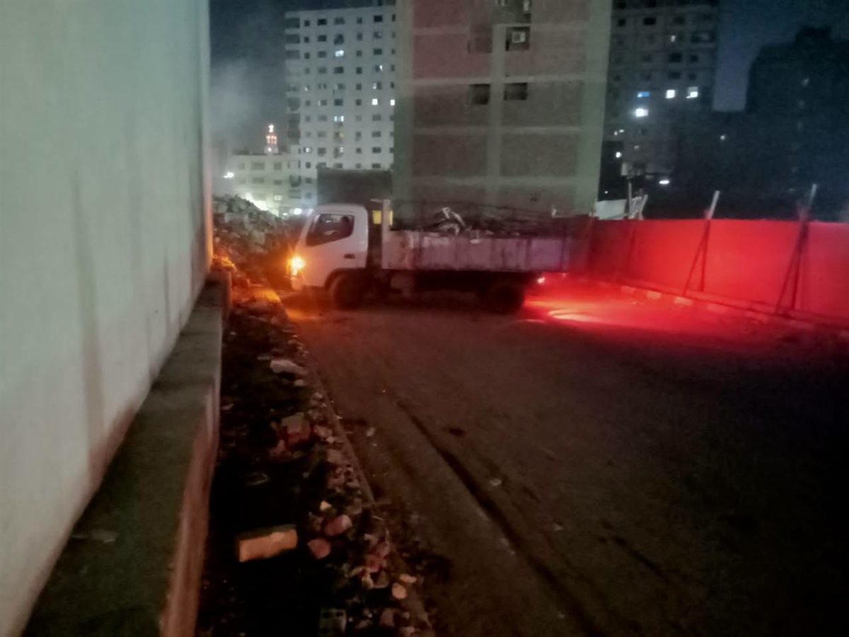 الجيزة