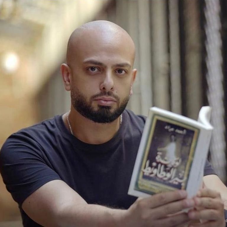 أحمد مراد