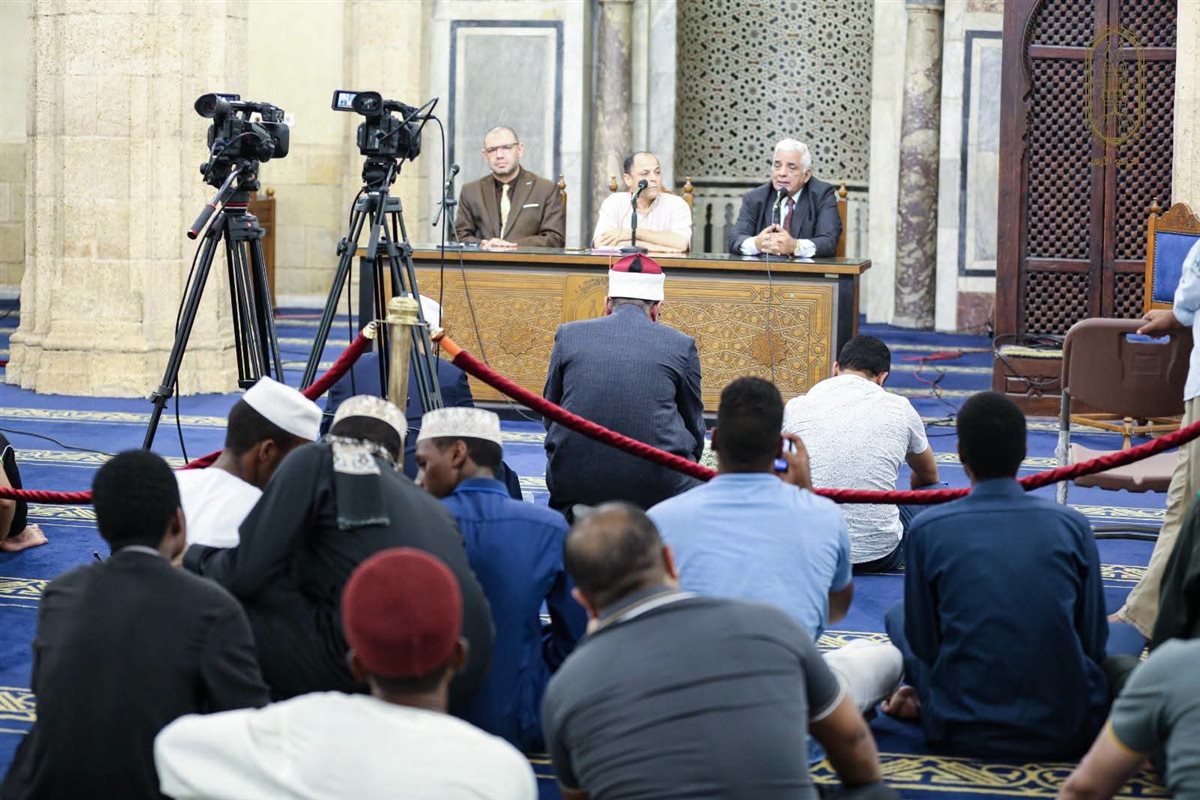 ملتقى الجامع الأزهر