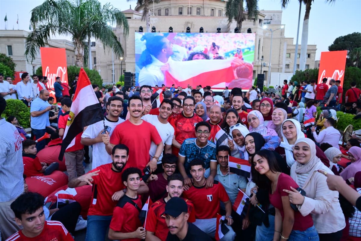 جامعة القاهرة
