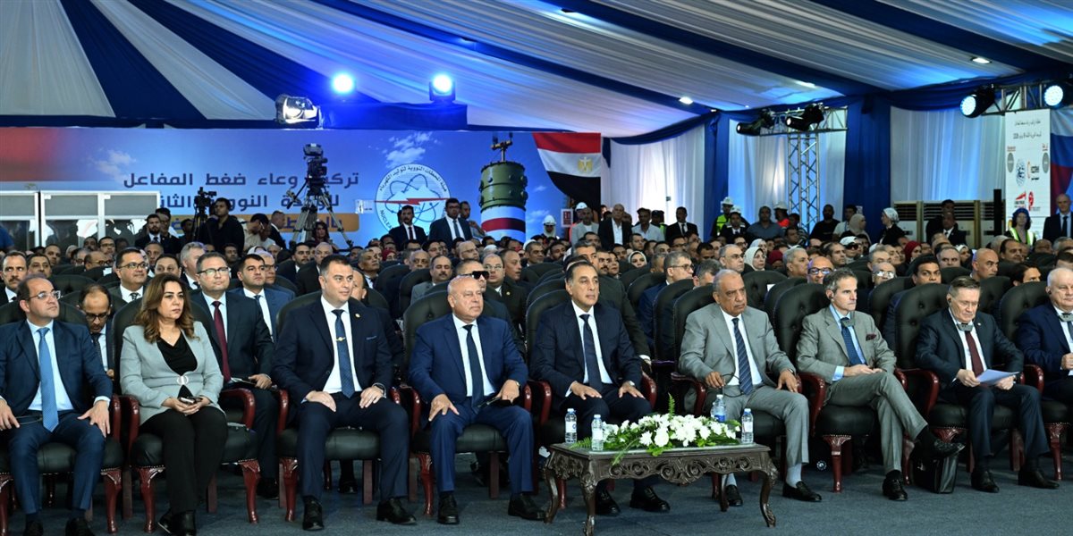 محطة الضبعة النووية