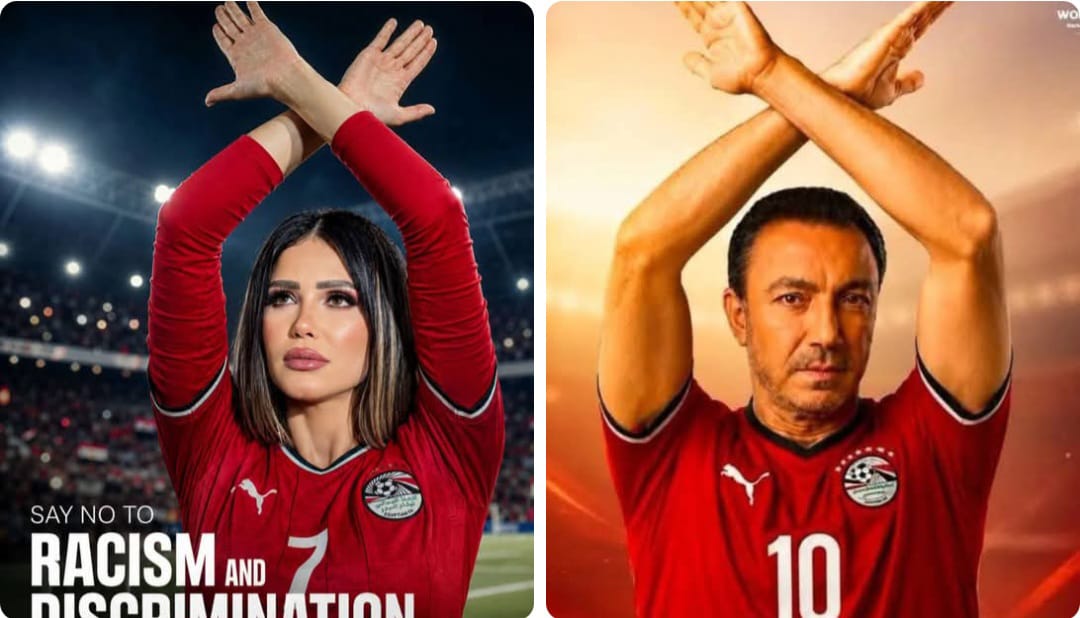 نجوم الفن يرفعون شعار لا للعنصرية