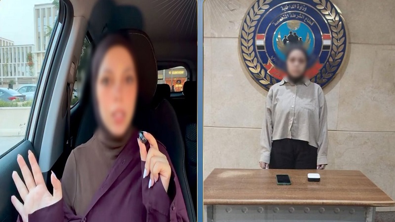 صانعة محتوى تعدد الأزواج