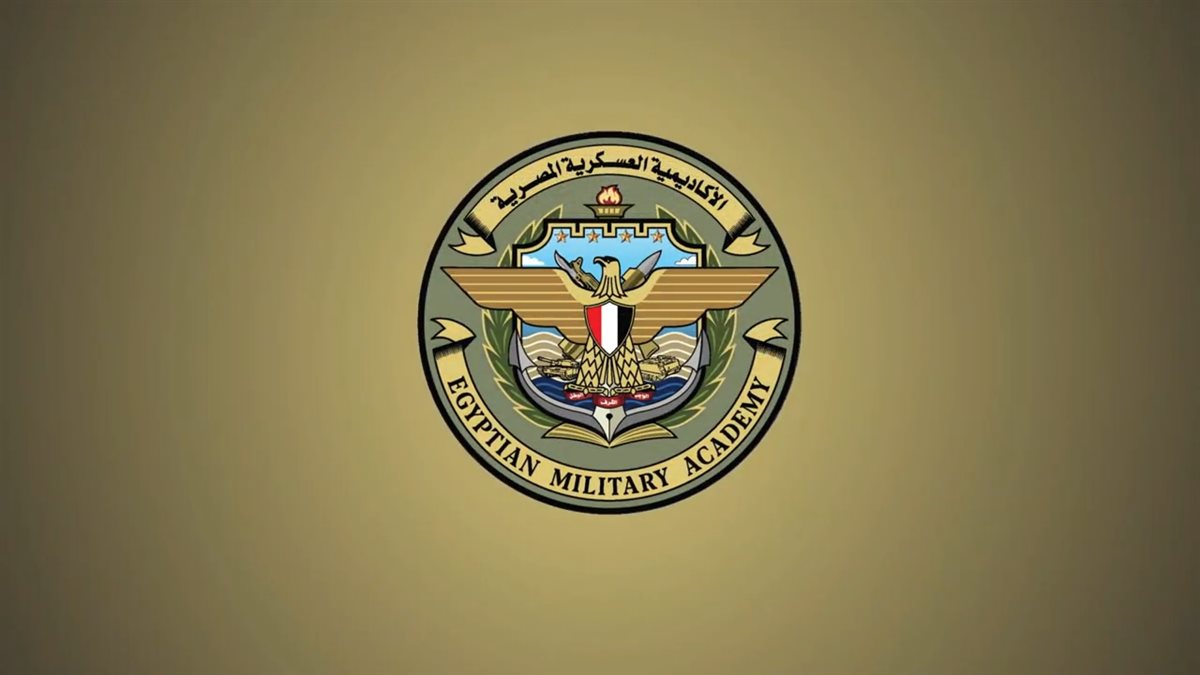 تنسيق الكليات العسكرية 2026