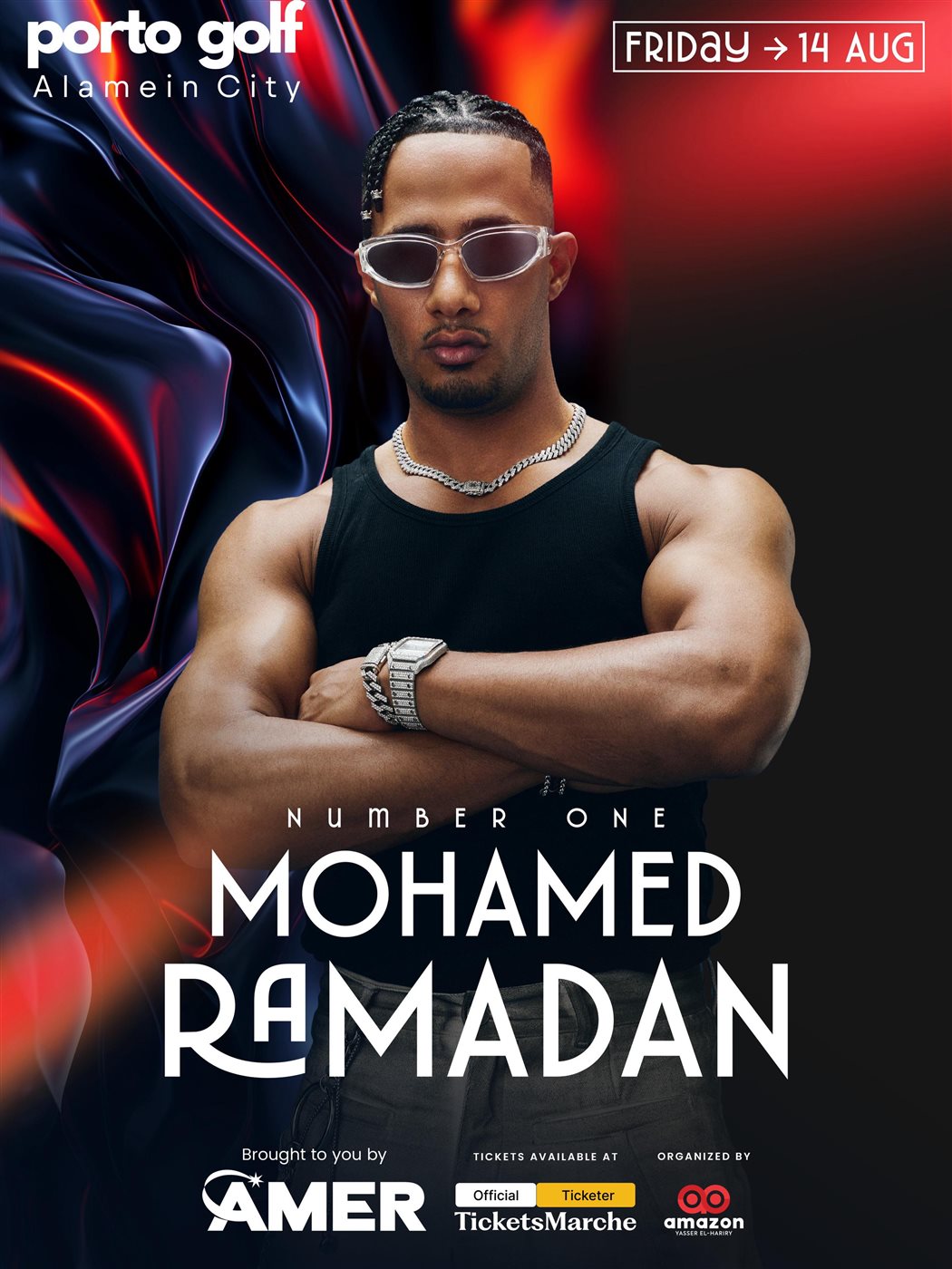 موعد حفل محمد رمضان 2026