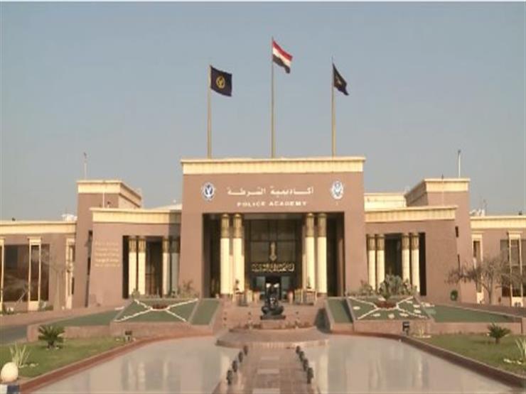 تقديم كلية الشرطة 2026
