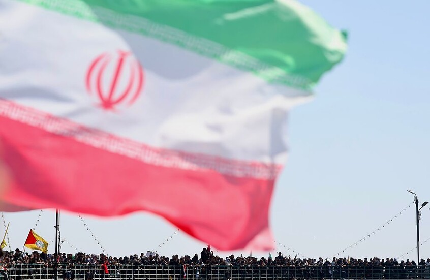 <strong>إيران</strong>